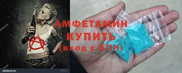прущие крисы Абдулино