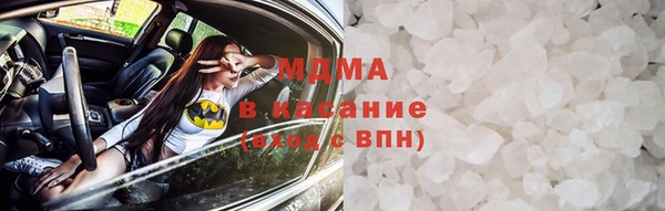мет Беслан