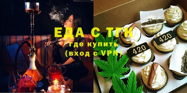 прущая мука Бикин