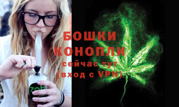 мет Беслан