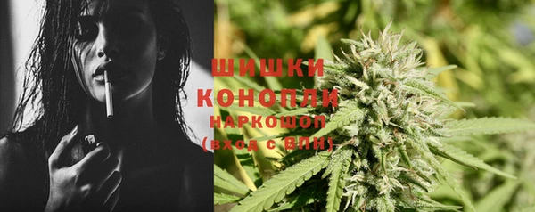 мефедрон мука Абинск