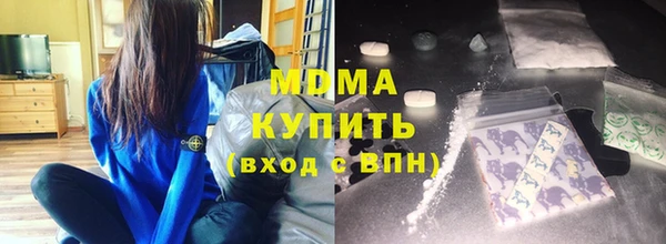 бошки Билибино